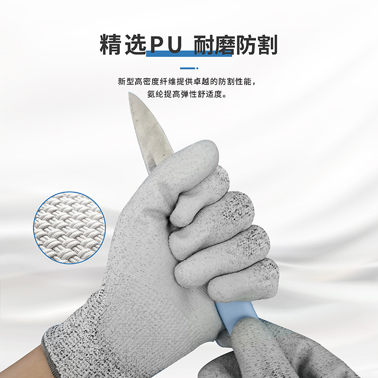 http://www.steadyway.cn/data/images/product/20220209134837_256.jpg