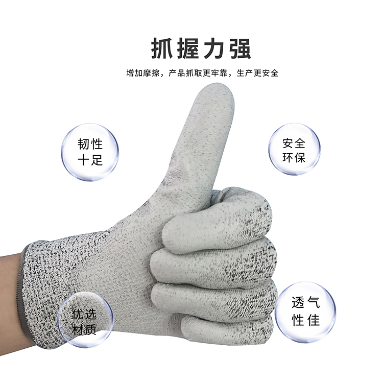 http://www.steadyway.cn/data/images/product/20220209134838_588.jpg