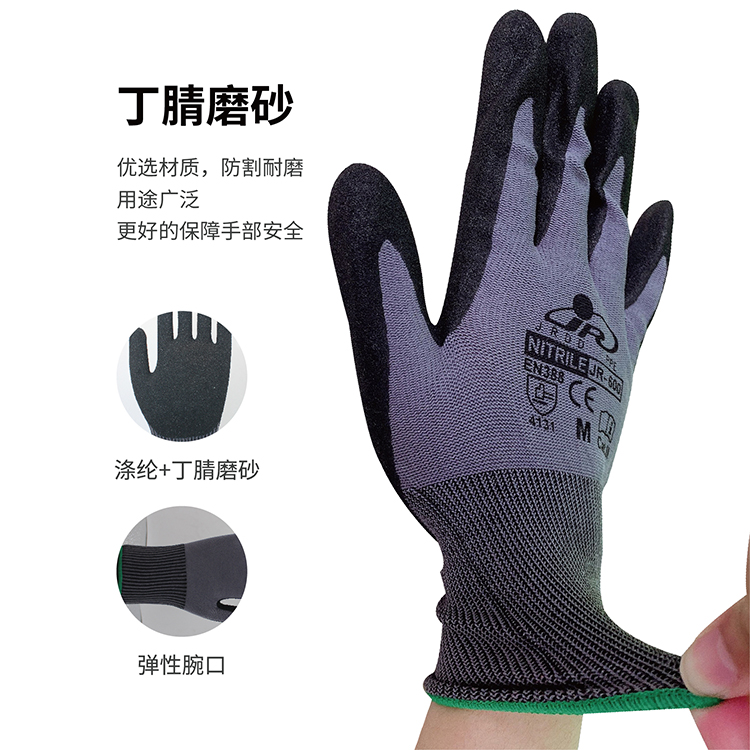 http://www.steadyway.cn/data/images/product/20220209135506_800.jpg