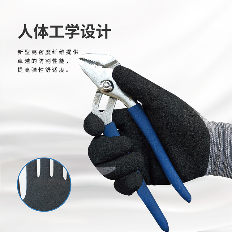 http://www.steadyway.cn/data/images/product/20220209135506_953.jpg