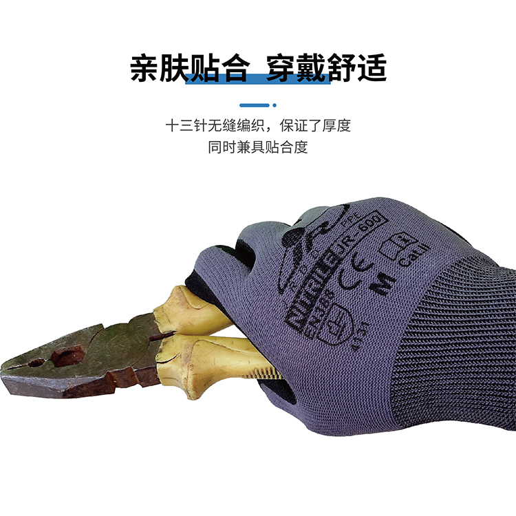 http://www.steadyway.cn/data/images/product/20220209135507_118.jpg