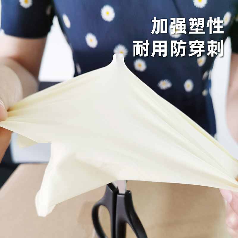 http://www.steadyway.cn/data/images/product/20221013104303_677.jpg
