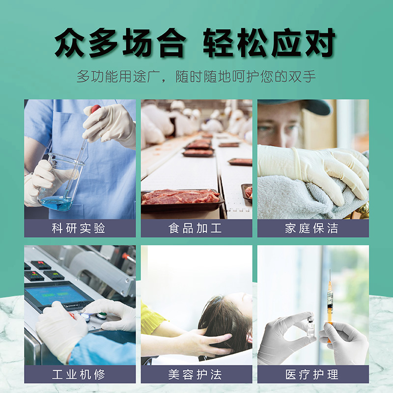 http://www.steadyway.cn/data/images/product/20221013104310_277.jpg