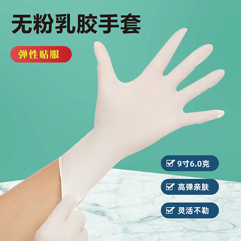 http://www.steadyway.cn/data/images/product/20221013104506_635.jpg