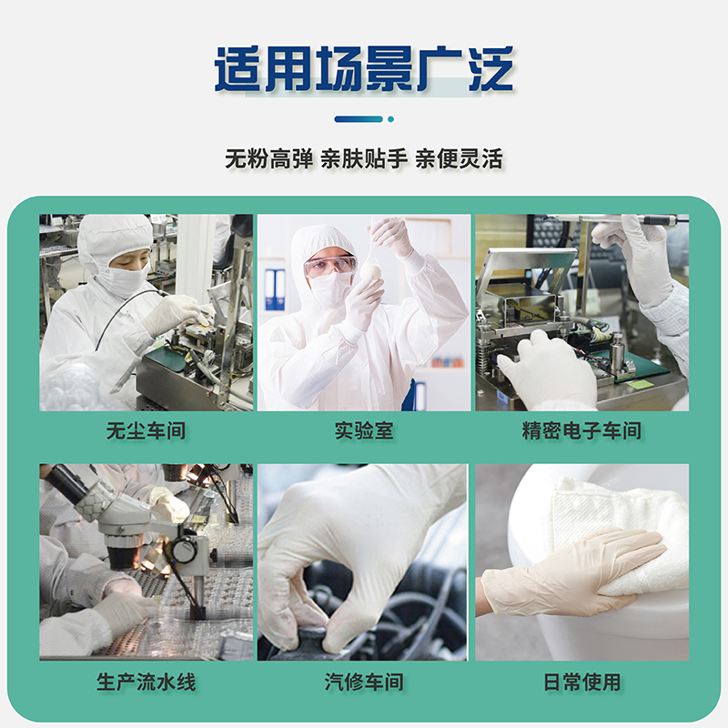 http://www.steadyway.cn/data/images/product/20221013104507_376.jpg