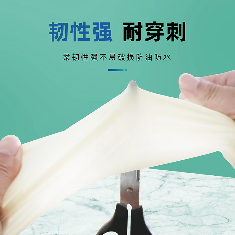 http://www.steadyway.cn/data/images/product/20221013104507_537.jpg