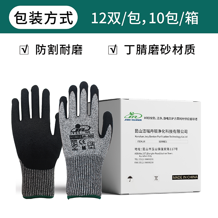 http://www.steadyway.cn/data/images/product/20221013130934_184.jpg