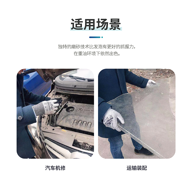 http://www.steadyway.cn/data/images/product/20221013130941_601.jpg
