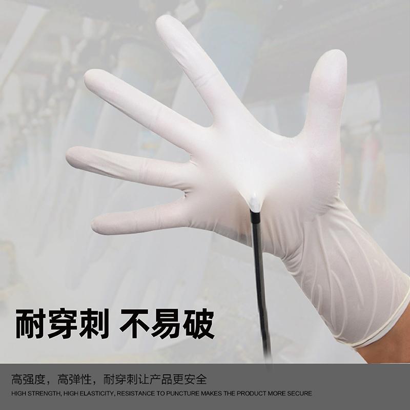 http://www.steadyway.cn/data/images/product/20221013131550_422.jpg