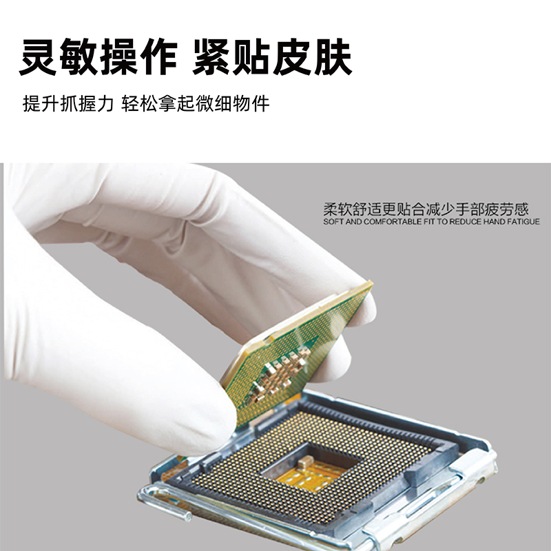 http://www.steadyway.cn/data/images/product/20221013131550_595.jpg
