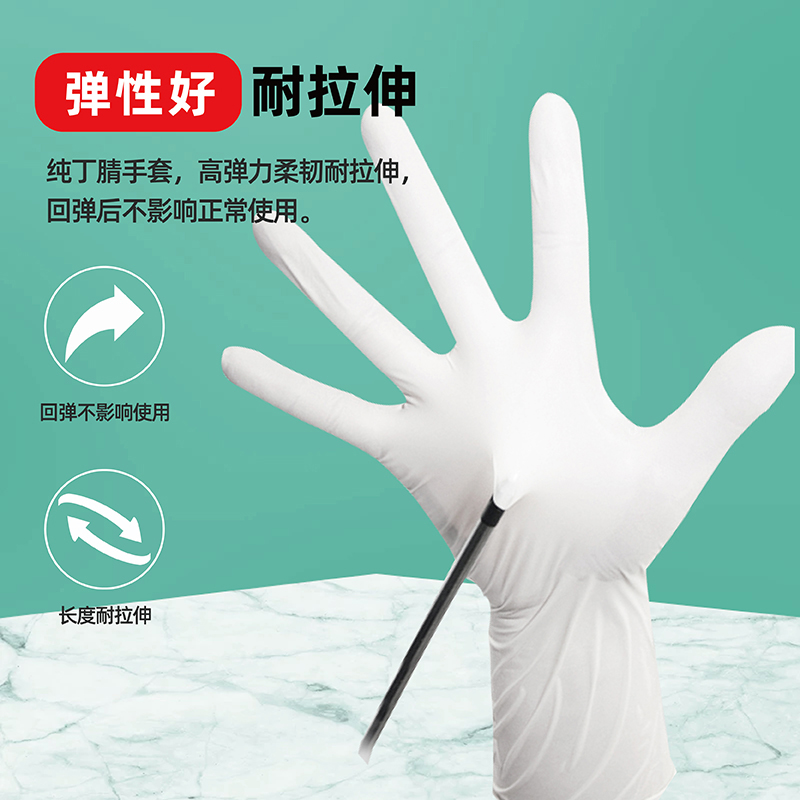 http://www.steadyway.cn/data/images/product/20221013132844_104.jpg
