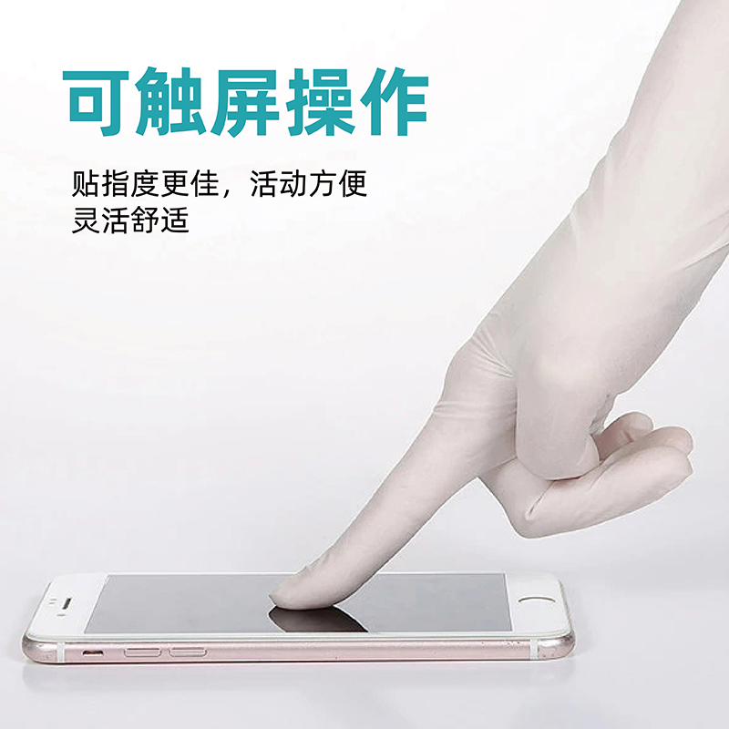 http://www.steadyway.cn/data/images/product/20221013132845_414.jpg