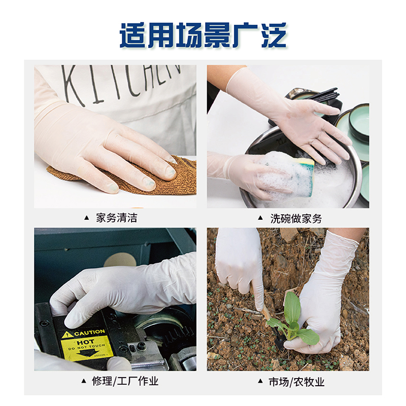 http://www.steadyway.cn/data/images/product/20221013132845_933.jpg