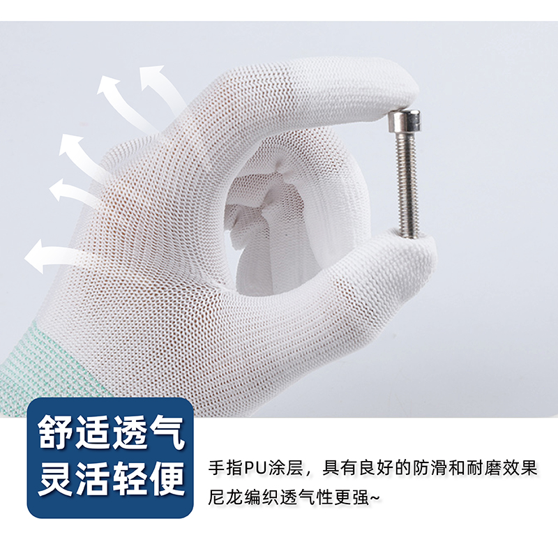 http://www.steadyway.cn/data/images/product/20221013133017_928.jpg
