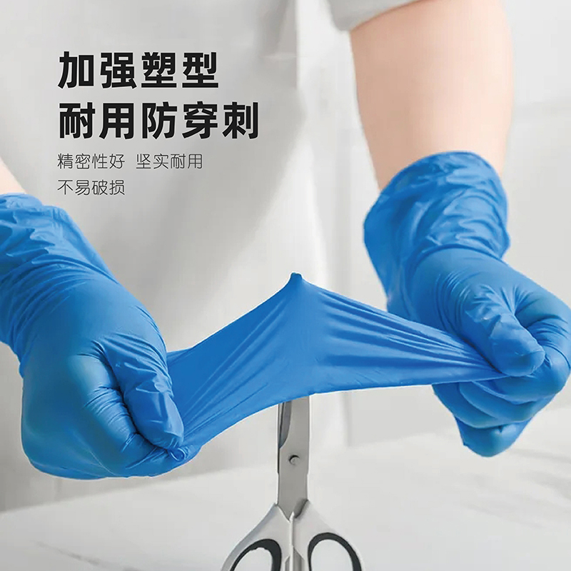 http://www.steadyway.cn/data/images/product/20221013133103_439.jpg