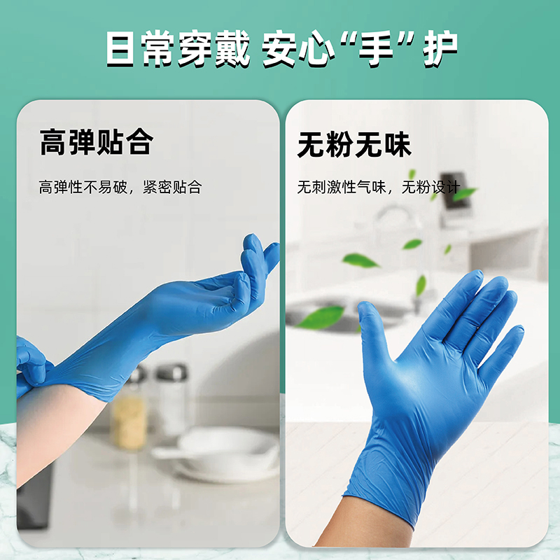 http://www.steadyway.cn/data/images/product/20221013133103_928.jpg