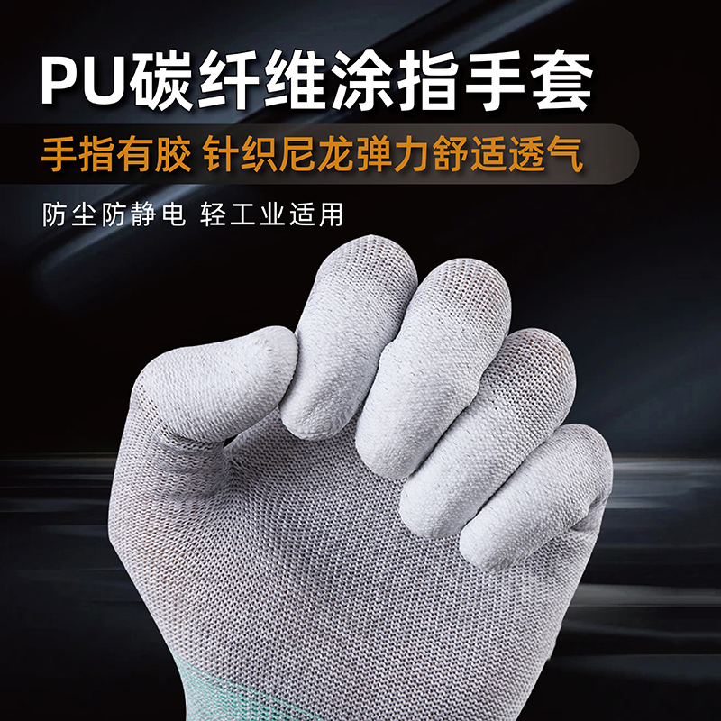 http://www.steadyway.cn/data/images/product/20221013133247_734.jpg