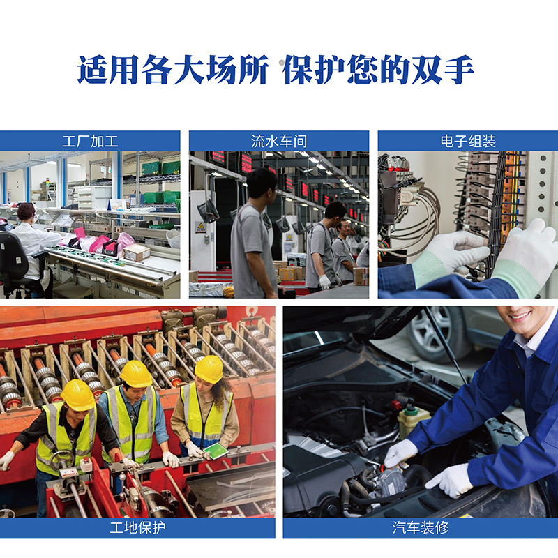 http://www.steadyway.cn/data/images/product/20221013133513_513.jpg