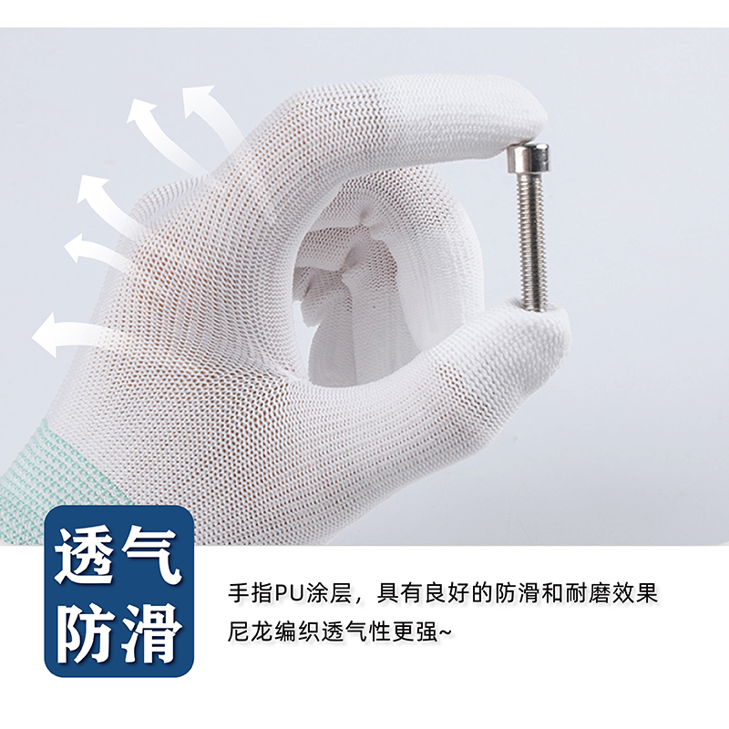 http://www.steadyway.cn/data/images/product/20221013133513_872.jpg