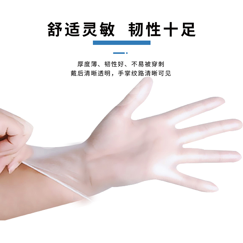 http://www.steadyway.cn/data/images/product/20221013134429_363.jpg