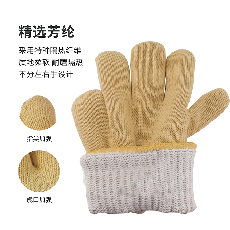 http://www.steadyway.cn/data/images/product/20221013135458_397.jpg