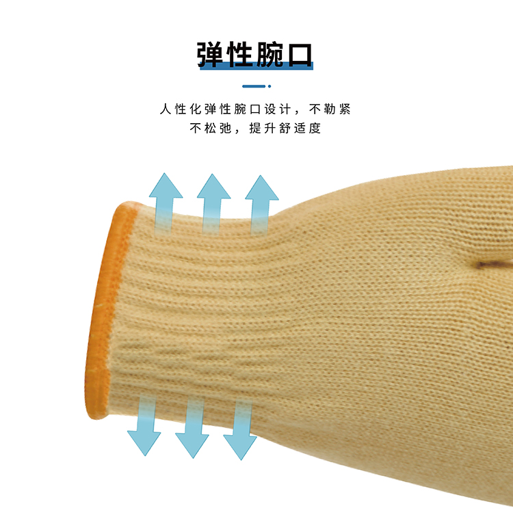 http://www.steadyway.cn/data/images/product/20221013135458_559.jpg