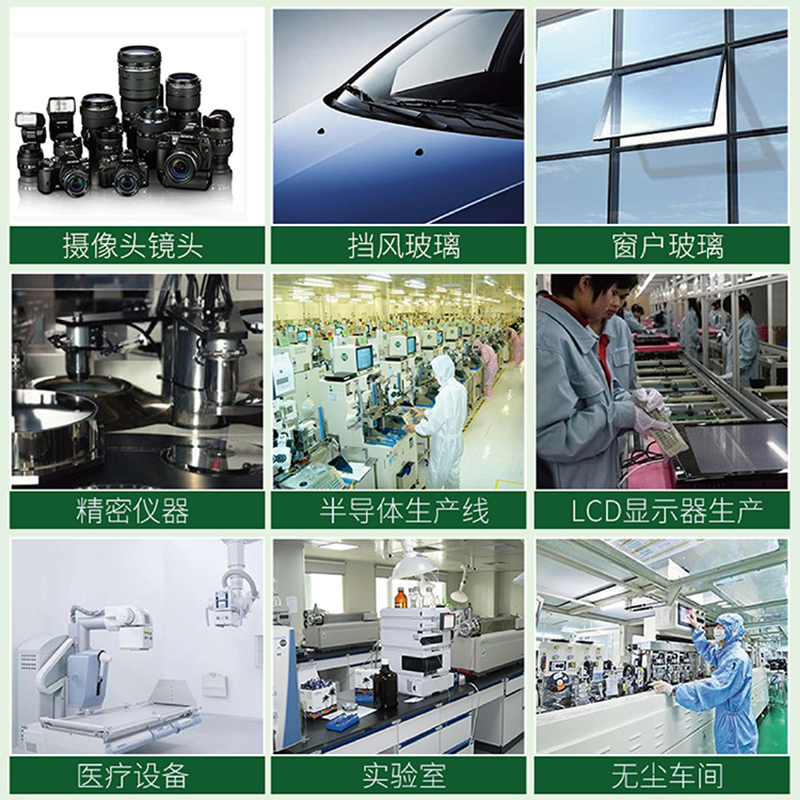http://www.steadyway.cn/data/images/product/20221013135607_621.jpg