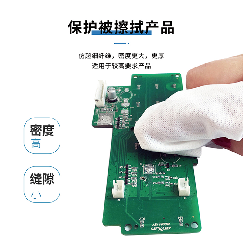 http://www.steadyway.cn/data/images/product/20221013135607_769.jpg