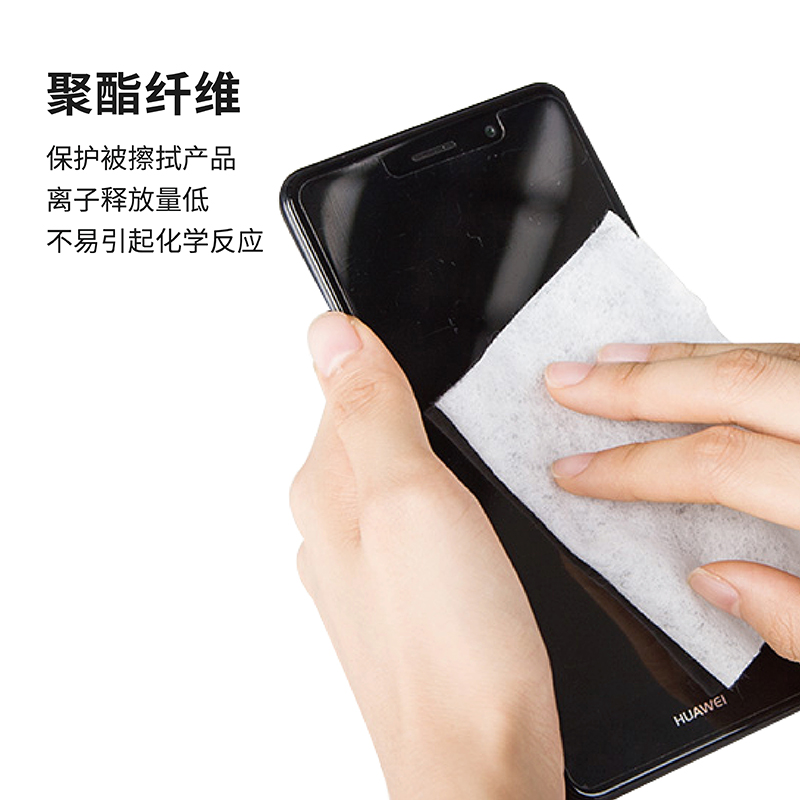 http://www.steadyway.cn/data/images/product/20221013135810_258.jpg
