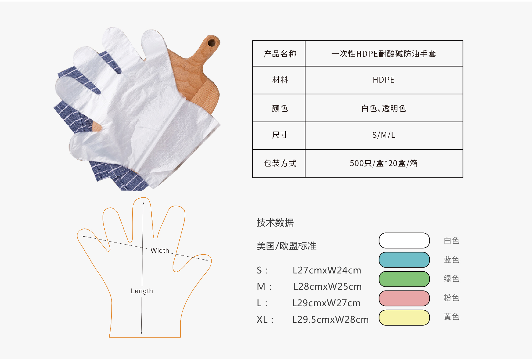 未標題-1-02.jpg