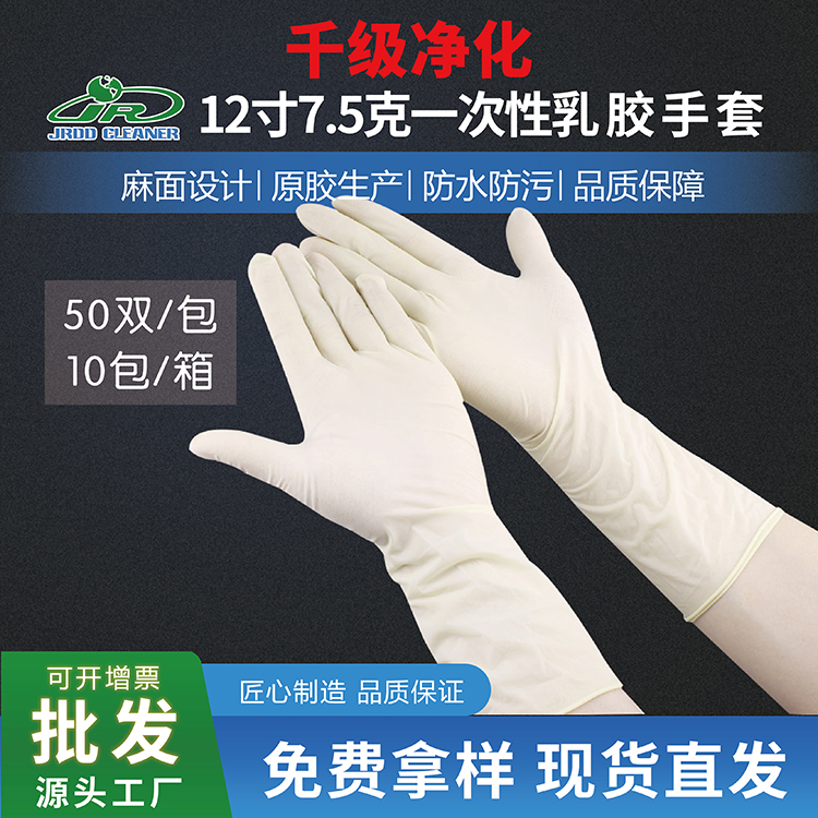 1619494755133914.jpg 未標(biāo)題-1-01.jpg